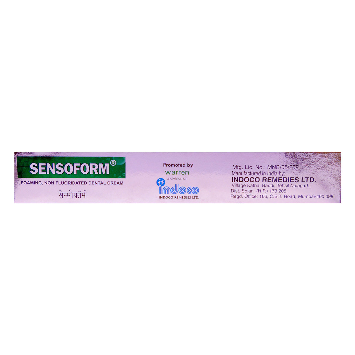 Sensoform Medicated Dental Cream, 100 gm, Pack of 1 Sensoform Medicated Dental Cream, 100 gm, Pack of 1