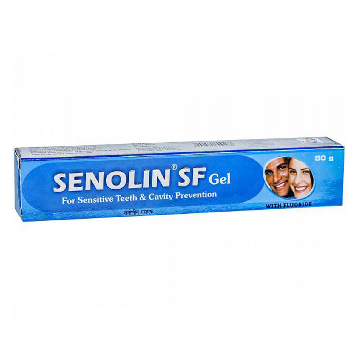 Senolin SF Sensitive Teeth & Cavity Protection Gel Toothpaste, 50 gm, Pack of 1 Senolin SF Sensitive Teeth & Cavity Protection Gel Toothpaste, 50 gm, Pack of 1