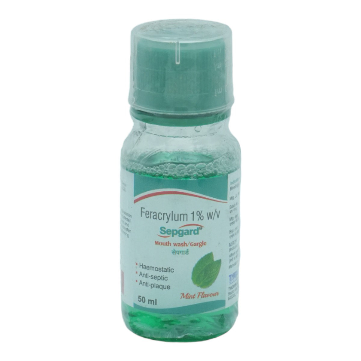Sepgard Mint Flavour Mouth Wash 50 ml, Pack of 1 Mouth Wash Sepgard Mint Flavour Mouth Wash 50 ml, Pack of 1 Mouth Wash