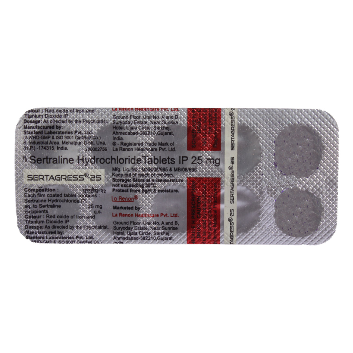 SERTAGRESS 25MG TABLET, Pack of 10 TabletS SERTAGRESS 25MG TABLET, Pack of 10 TabletS