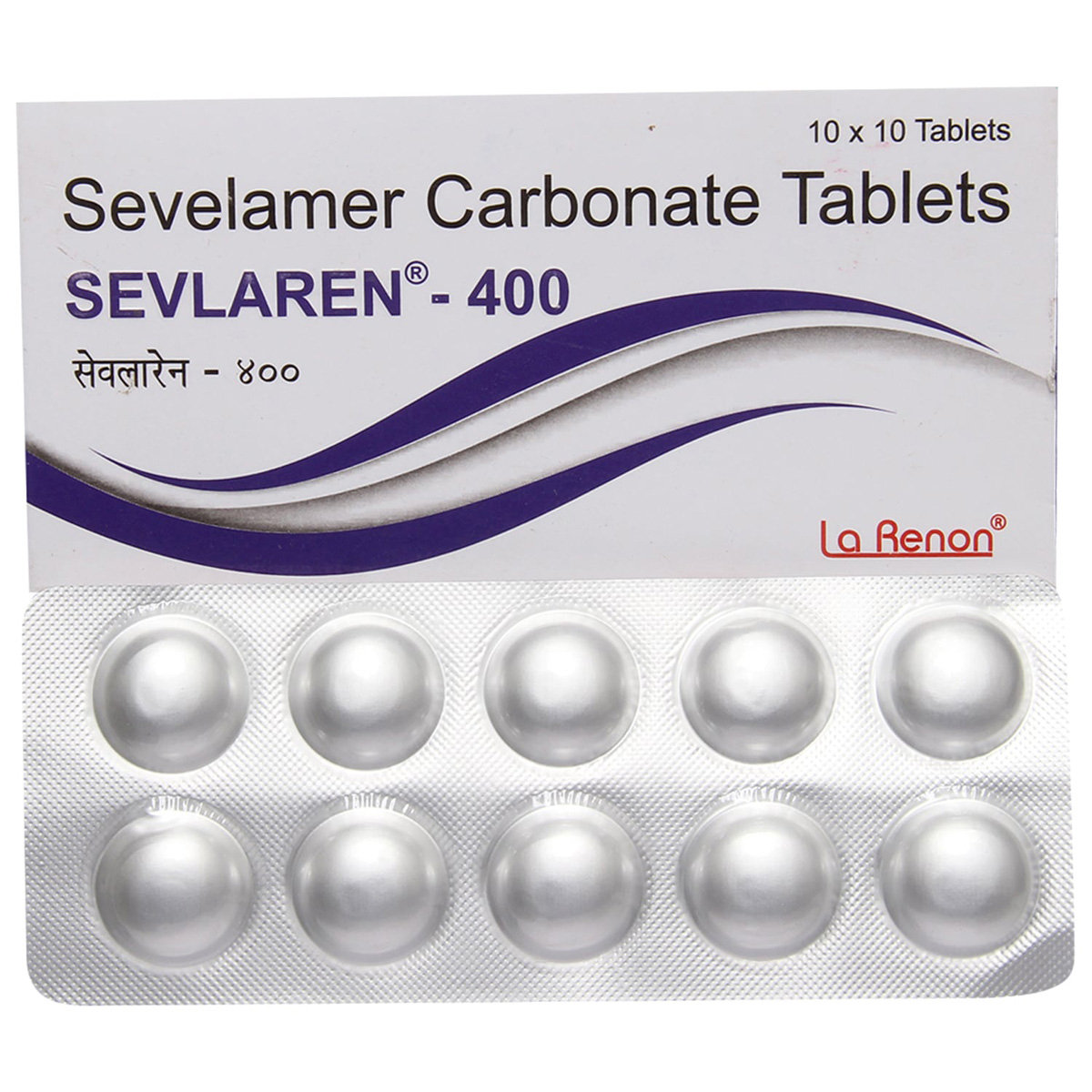 Sevlaren-400 Tablet 10's, Pack of 10 TABLETS Sevlaren-400 Tablet 10's, Pack of 10 TABLETS
