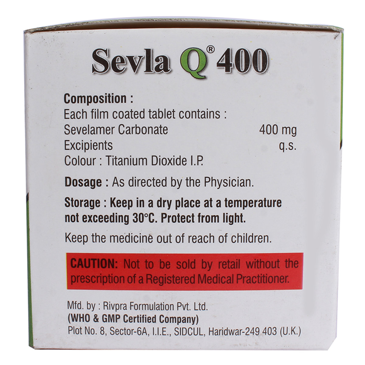 Sevla Q 400 Tablet 10's, Pack of 10 TABLETS Sevla Q 400 Tablet 10's, Pack of 10 TABLETS