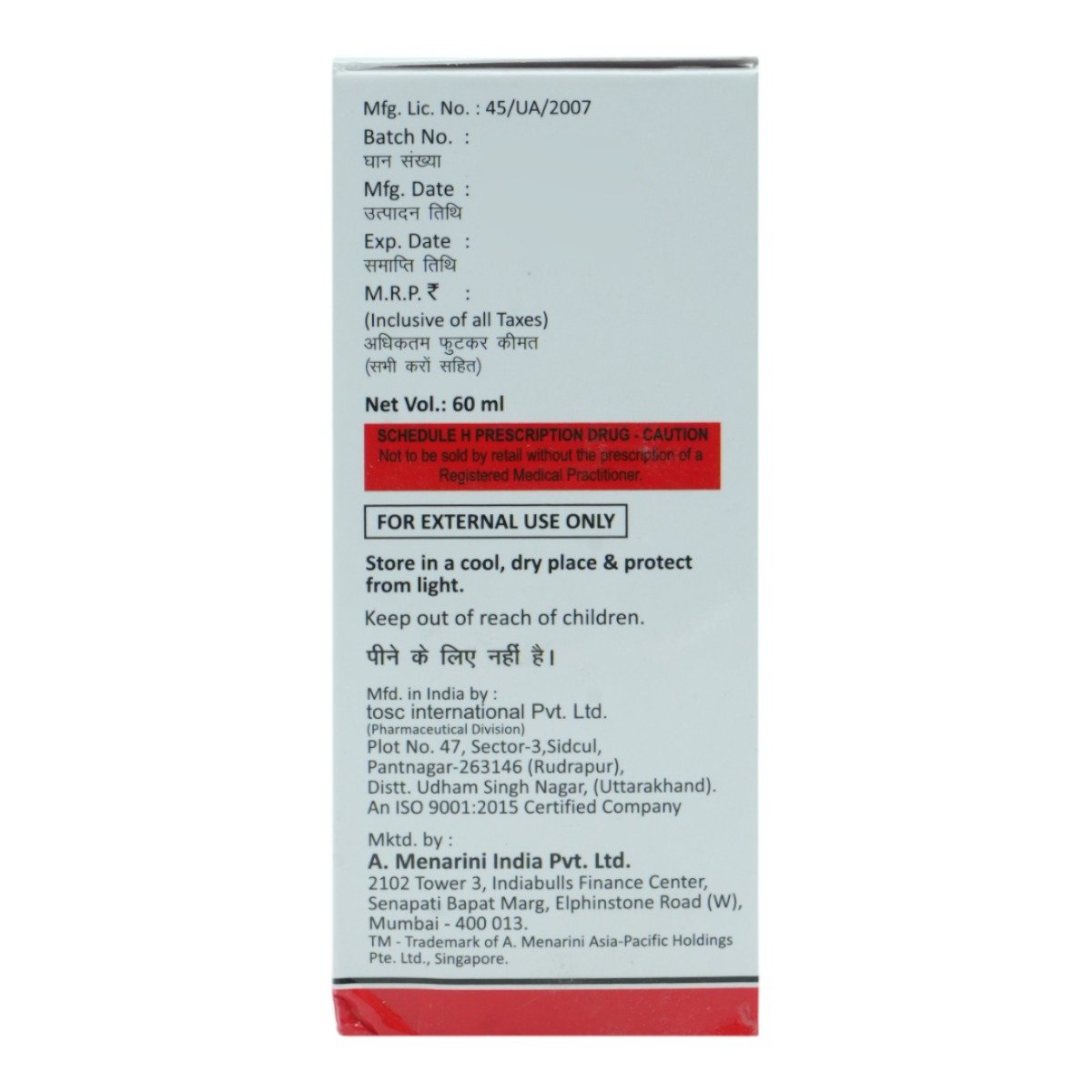 Shaltop-A Solution 60 ml, Pack of 1 SOLUTION Shaltop-A Solution 60 ml, Pack of 1 SOLUTION