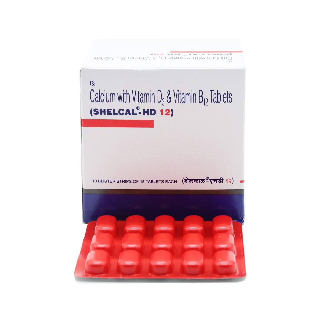 Shelcal HD 12 Tablet 15's, Pack of 15 TABLETS Shelcal HD 12 Tablet 15's, Pack of 15 TABLETS