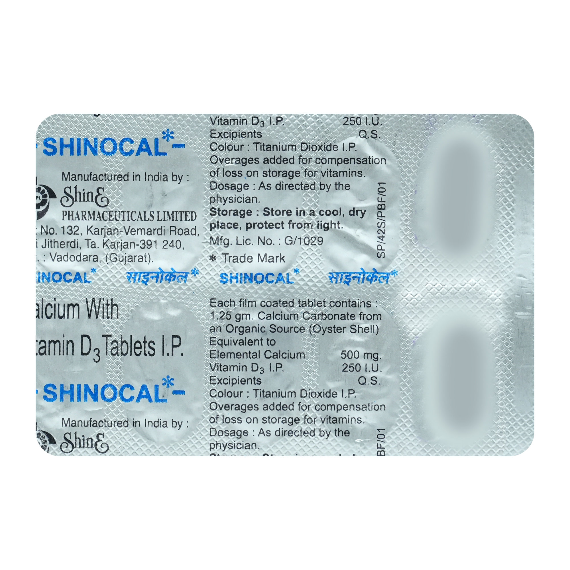 Shinocal Tablet 10's, Pack of 10 TabletS Shinocal Tablet 10's, Pack of 10 TabletS
