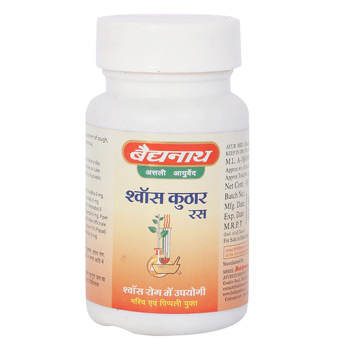 Shwaskuthar Ras, 80 Tablets, Pack of 1 Shwaskuthar Ras, 80 Tablets, Pack of 1