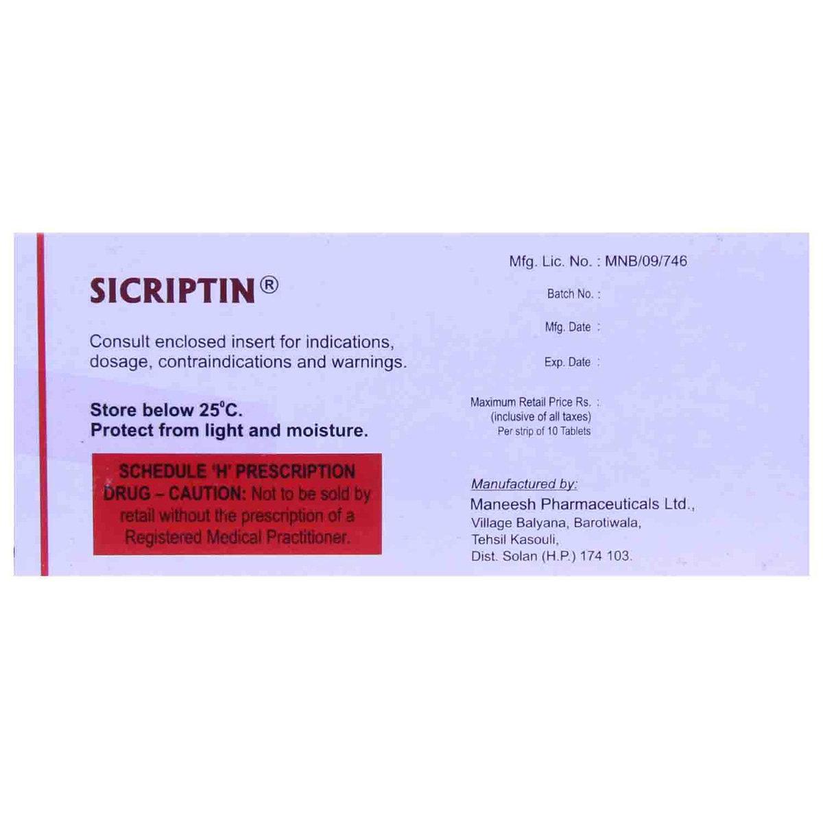 Sicriptin 2.5 Tablet 10's, Pack of 10 TABLETS Sicriptin 2.5 Tablet 10's, Pack of 10 TABLETS