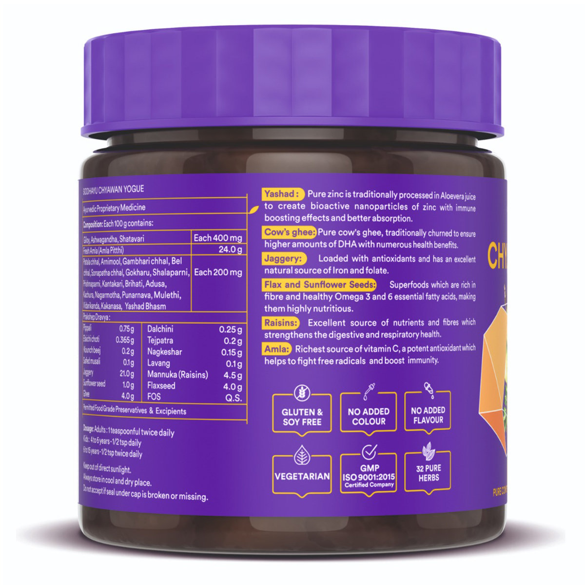 Siddhayu Chyawan Yogue Chyawanprash, 450 gm, Pack of 1 Siddhayu Chyawan Yogue Chyawanprash, 450 gm, Pack of 1