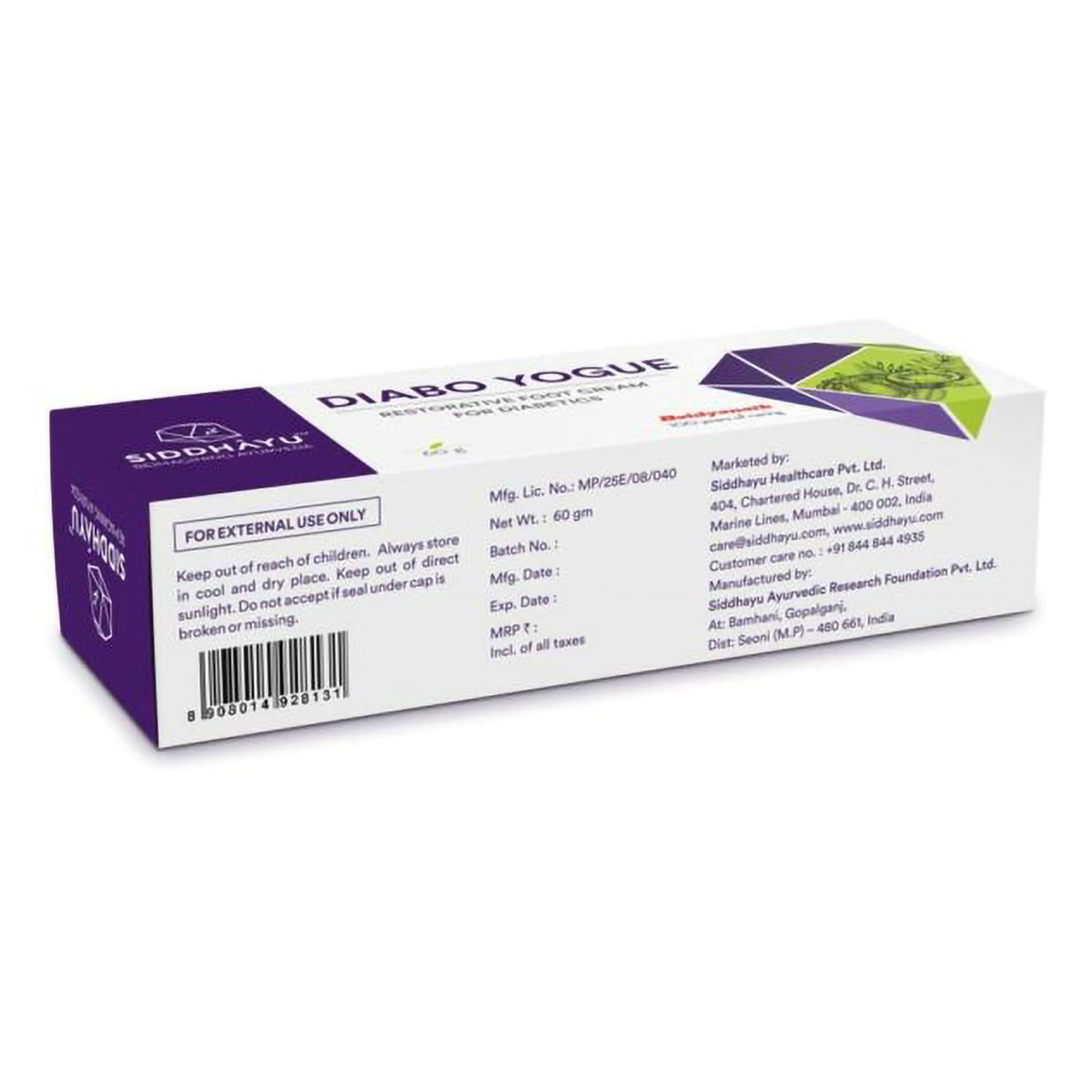 Siddhayu Diabo Yogue Restorative Foot Cream 60 gm | Intense Moisturization To Prevent Dry Cracked Feet | Soothes Itching | Relieves Pain | For Diabetic Foot Problems, Pack of 1 Siddhayu Diabo Yogue Restorative Foot Cream 60 gm | Intense Moisturization To Prevent Dry Cracked Feet | Soothes Itching | Relieves Pain | For Diabetic Foot Problems, Pack of 1