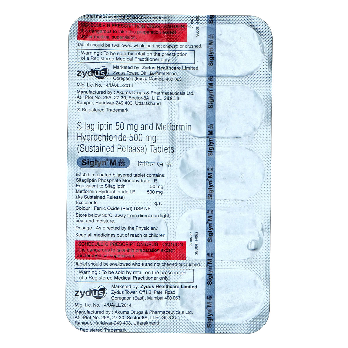Siglyn M 50 mg/500 mg Tablet 10's, Pack of 10 TabletS Siglyn M 50 mg/500 mg Tablet 10's, Pack of 10 TabletS