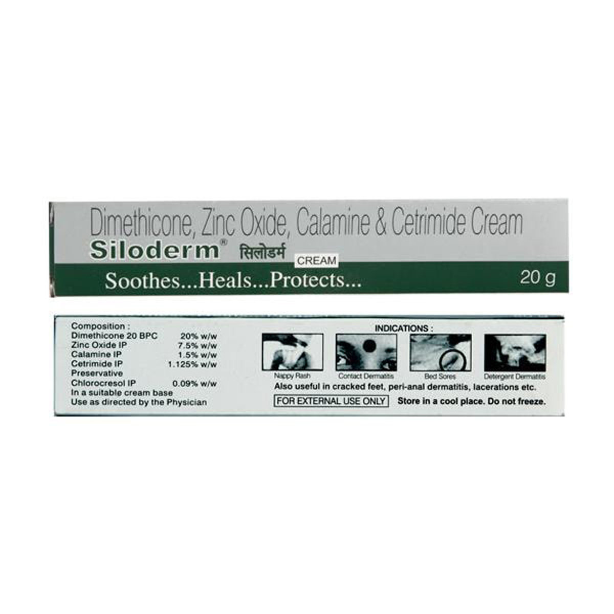 Siloderm Cream 20 gm, Pack of 1 Siloderm Cream 20 gm, Pack of 1