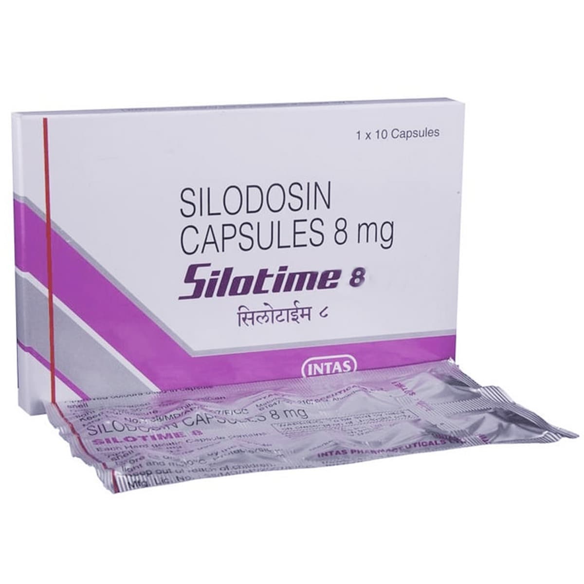 Silotime 8 Capsule 10's, Pack of 10 CapsuleS Silotime 8 Capsule 10's, Pack of 10 CapsuleS