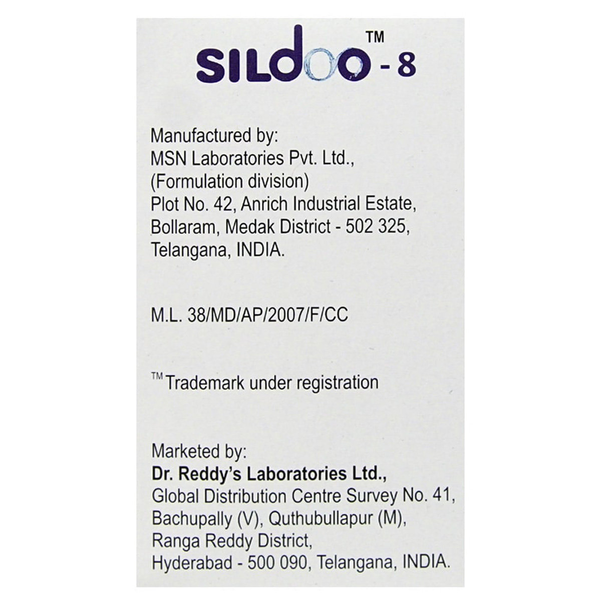 Sildoo-8 Capsule 10's, Pack of 10 CAPSULES Sildoo-8 Capsule 10's, Pack of 10 CAPSULES