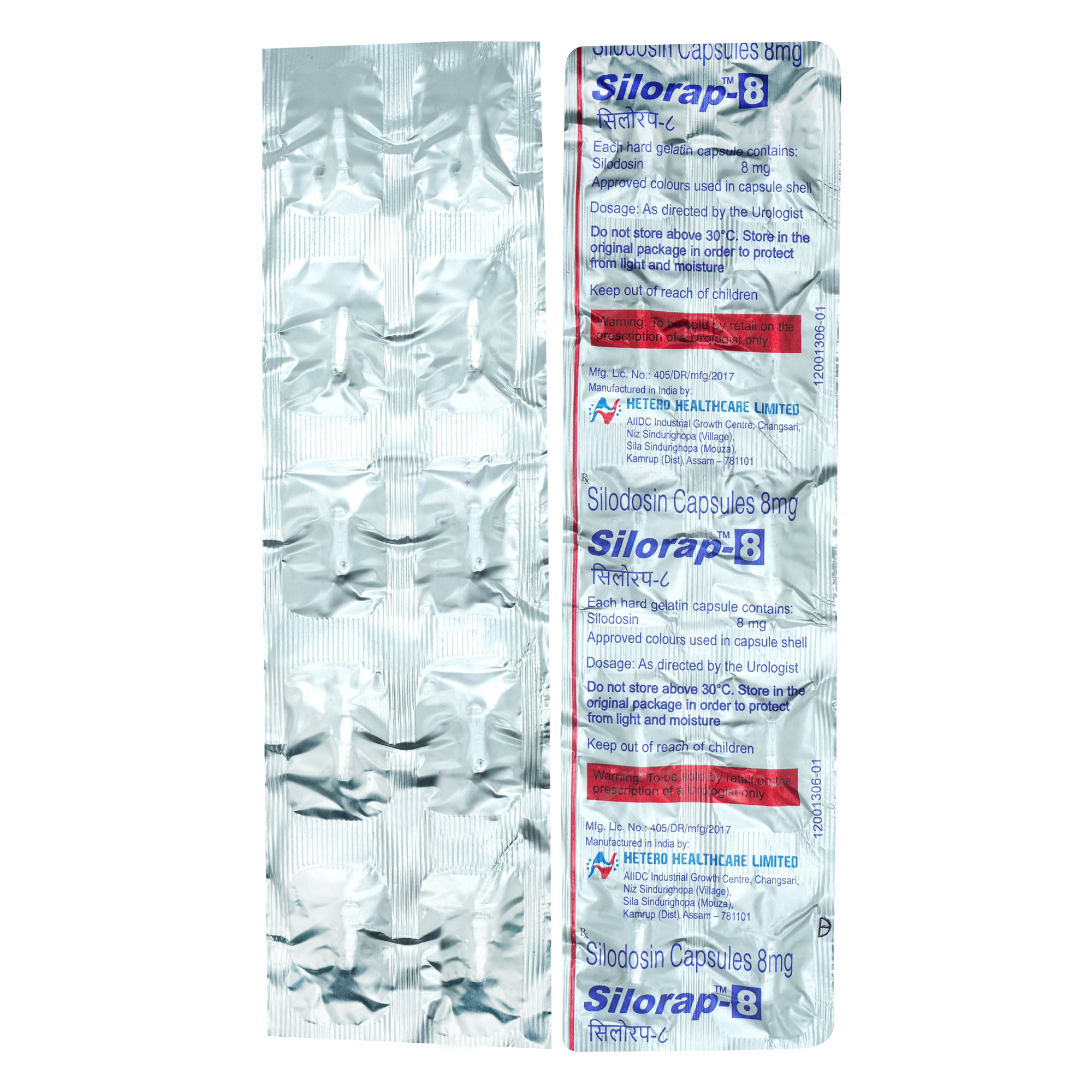 Silorap 8 mg Capsule 10's, Pack of 10 CapsuleS Silorap 8 mg Capsule 10's, Pack of 10 CapsuleS