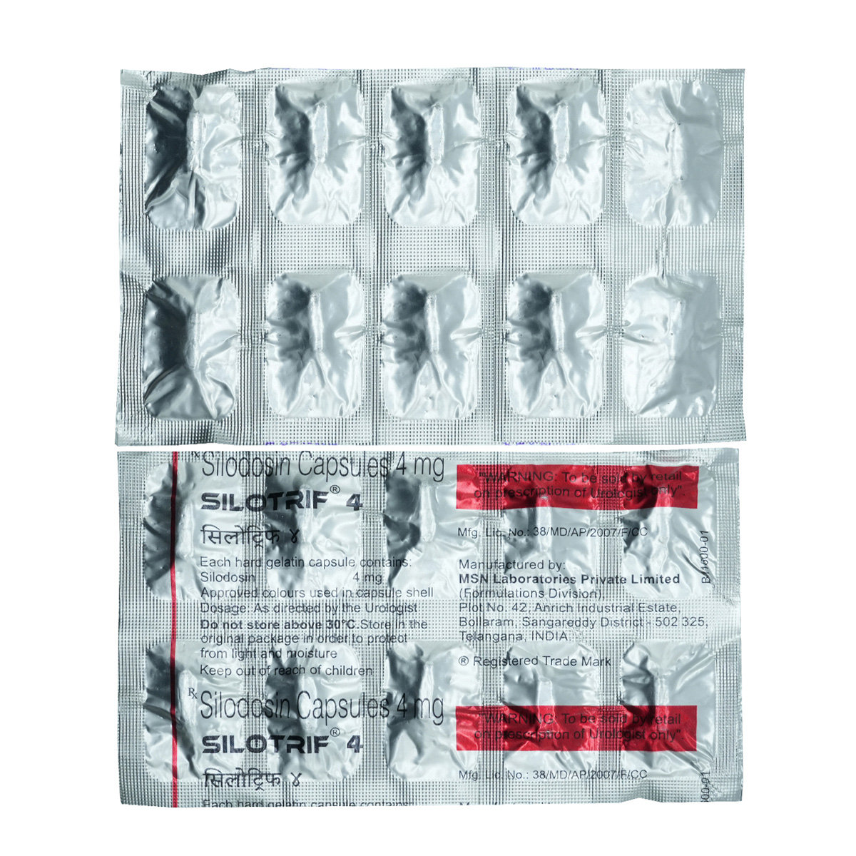 Silotrif 4 Capsule 10's, Pack of 10 CAPSULES Silotrif 4 Capsule 10's, Pack of 10 CAPSULES