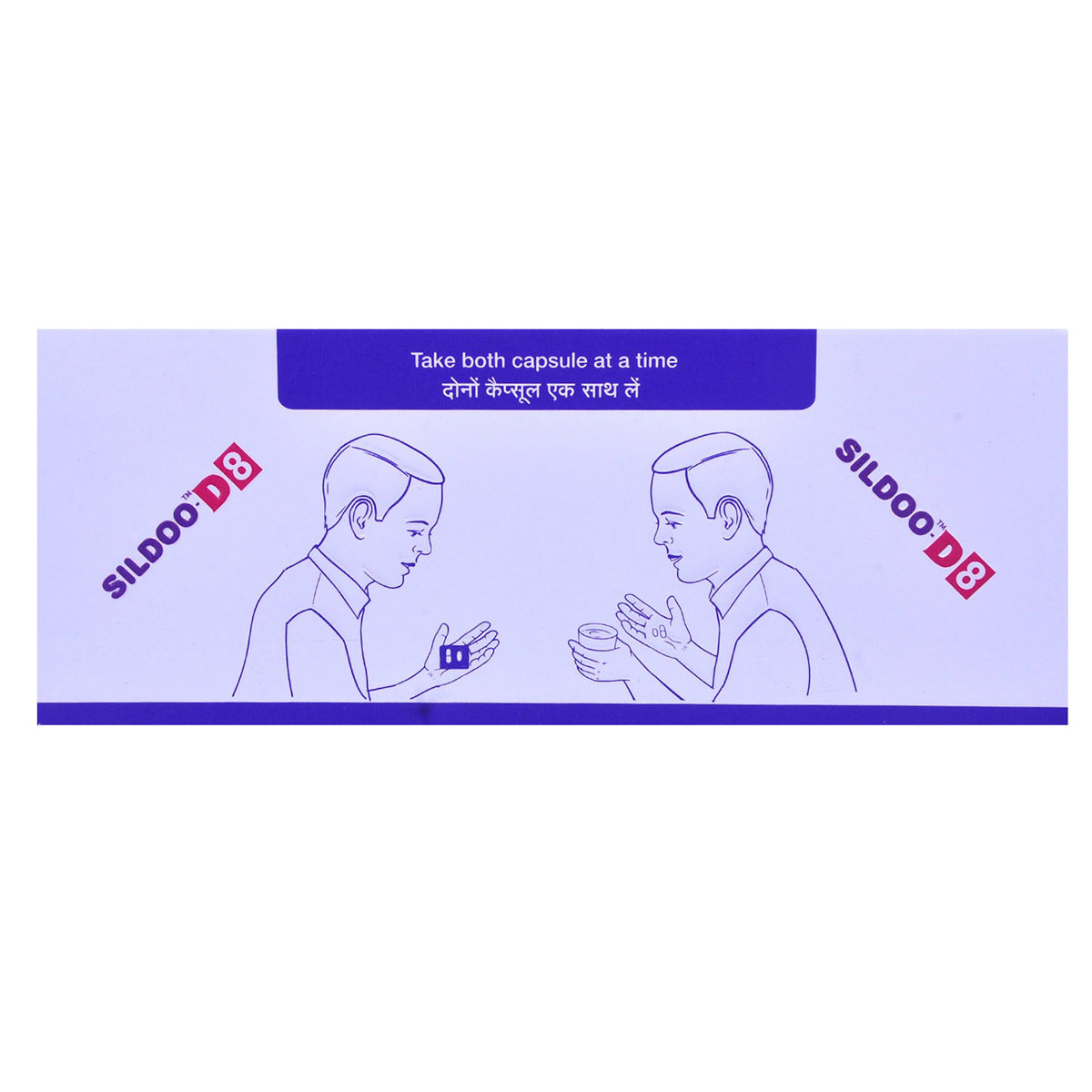 Sildoo-D8 Capsule Combipack, Pack of 1 Sildoo-D8 Capsule Combipack, Pack of 1