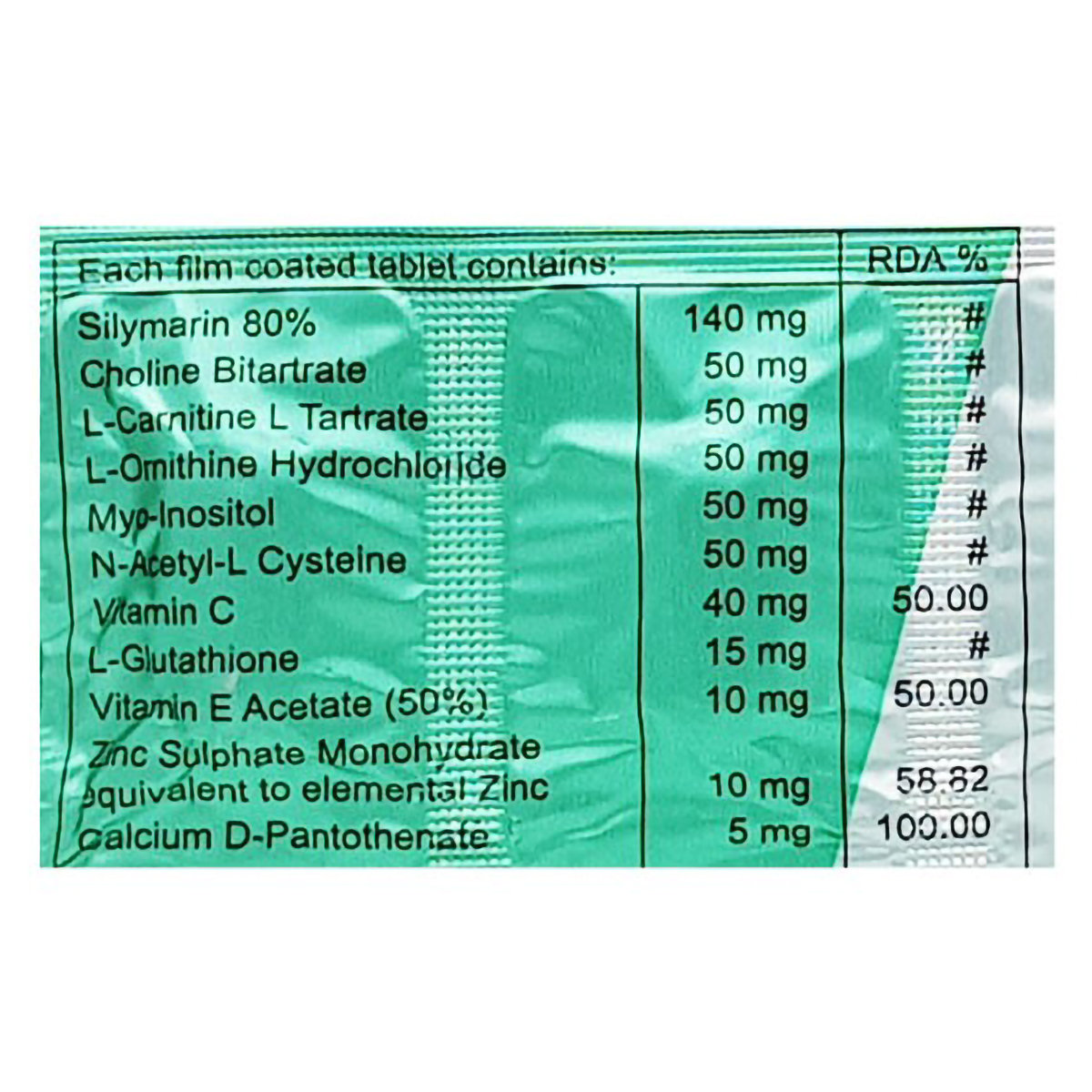 Silybon Forte Tablet 15's, Pack of 15 TABLETS Silybon Forte Tablet 15's, Pack of 15 TABLETS