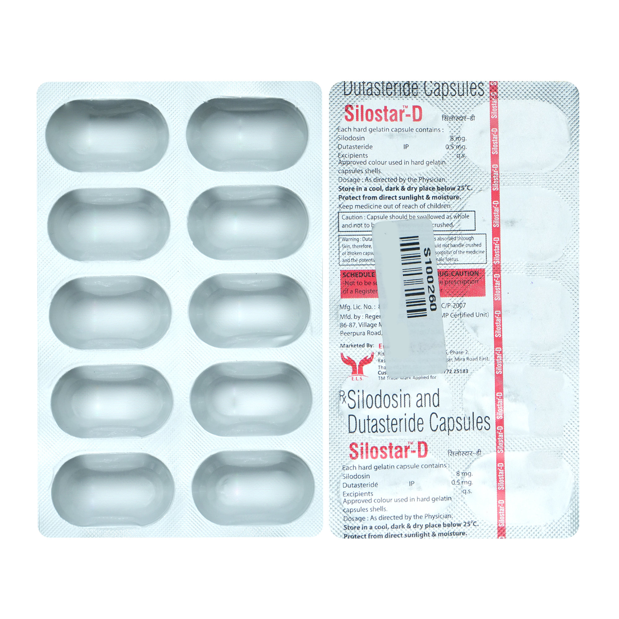Silostar-D 8 mg/0.5 mg Capsule 10's, Pack of 10 Silostar-D 8 mg/0.5 mg Capsule 10's, Pack of 10