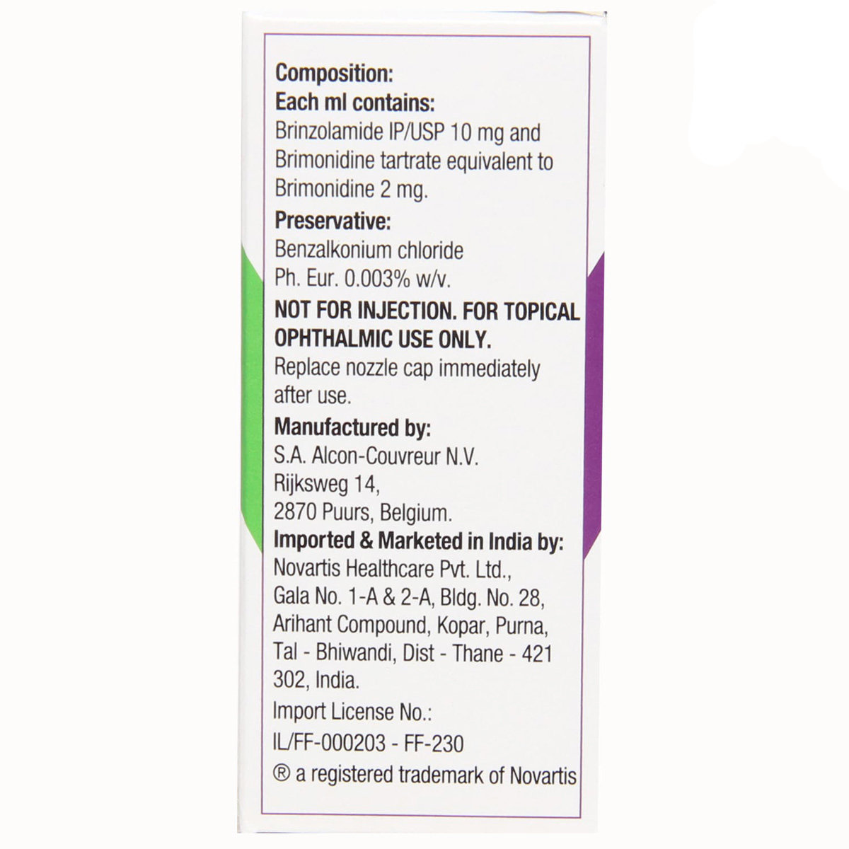 Simbrinza Opthalmic Suspension 5 ml, Pack of 1 OPTHALMIC SUSPENSION Simbrinza Opthalmic Suspension 5 ml, Pack of 1 OPTHALMIC SUSPENSION