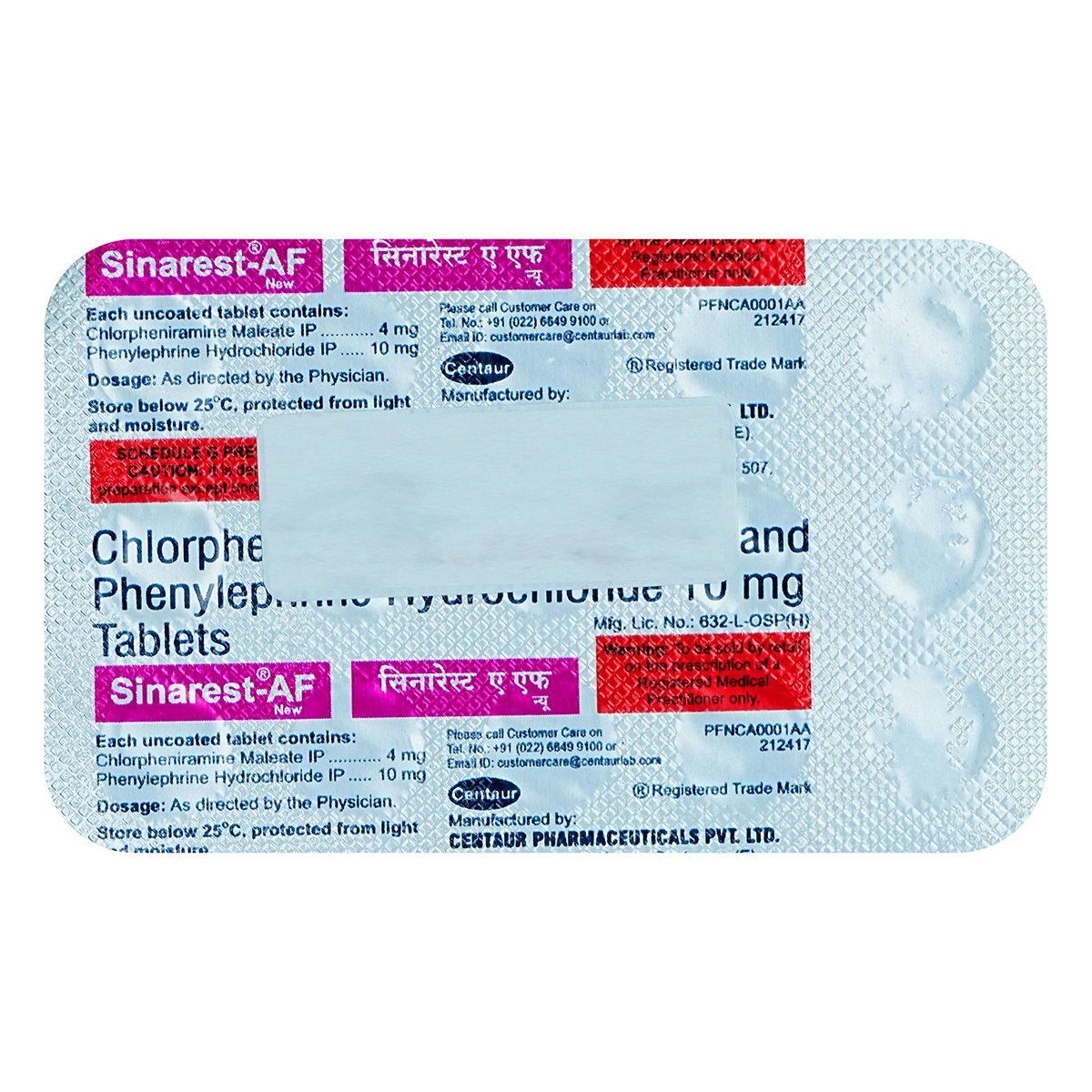 Sinarest-AF New Tablet 15's, Pack of 15 Sinarest-AF New Tablet 15's, Pack of 15