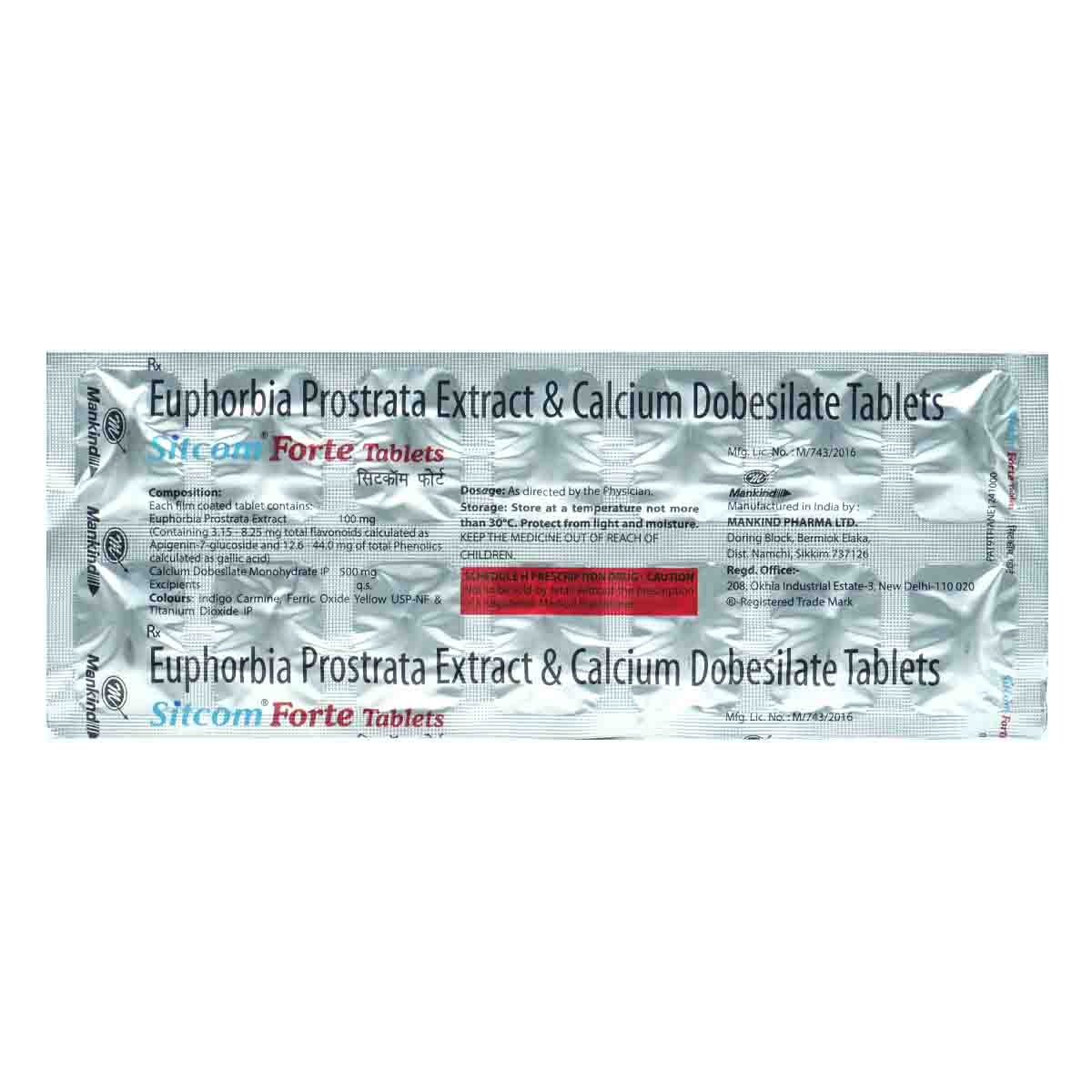 Sitcom Forte Tablet 14's, Pack of 14 TabletS Sitcom Forte Tablet 14's, Pack of 14 TabletS