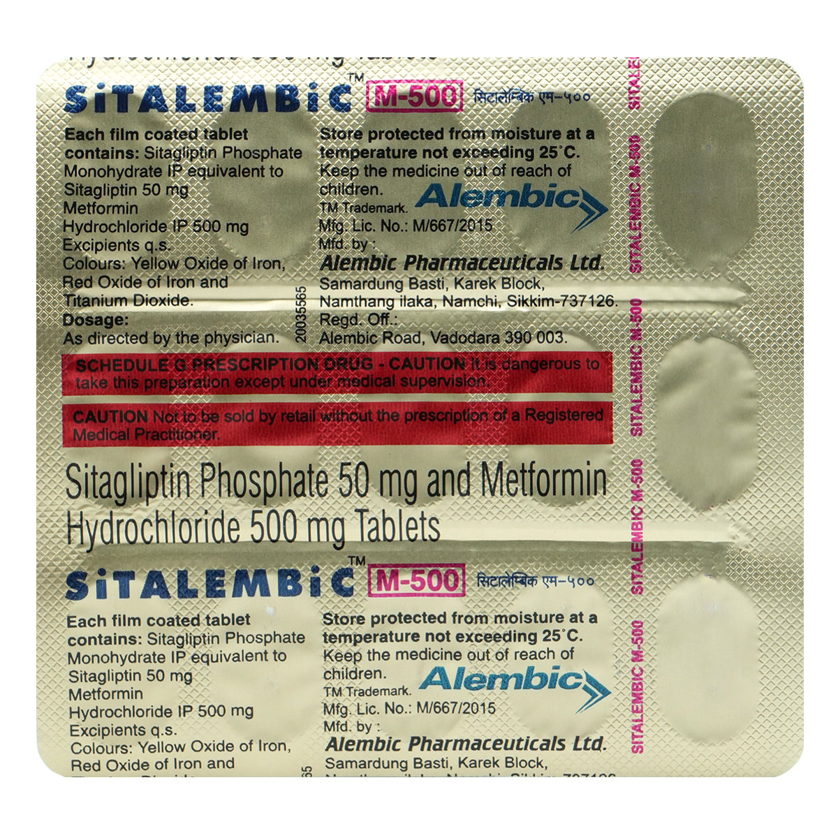 Sitalembic M-500 Tablet 15's, Pack of 15 TabletS Sitalembic M-500 Tablet 15's, Pack of 15 TabletS
