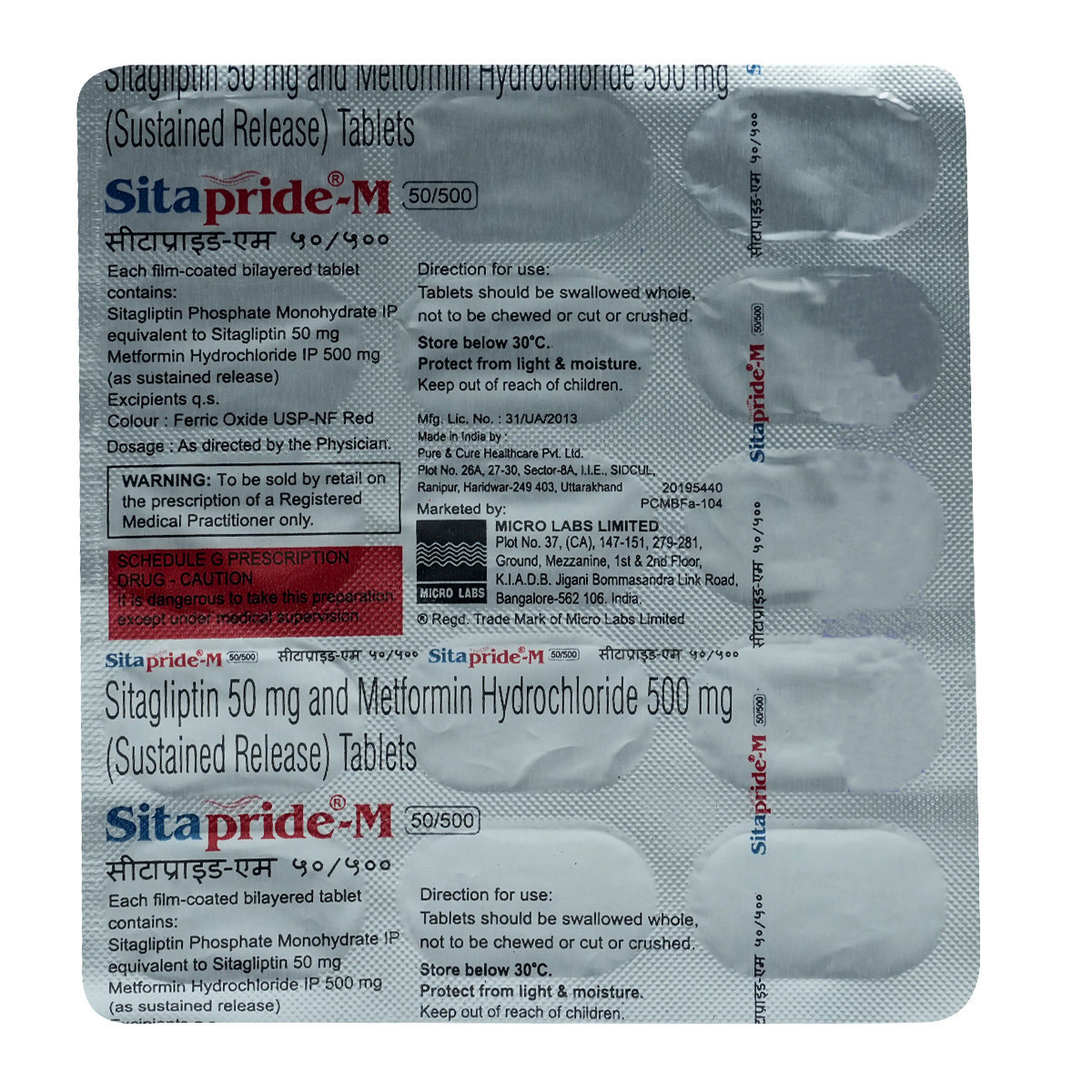 Sitapride M 50 mg/500 mg Tablet 15's, Pack of 15 TabletS Sitapride M 50 mg/500 mg Tablet 15's, Pack of 15 TabletS