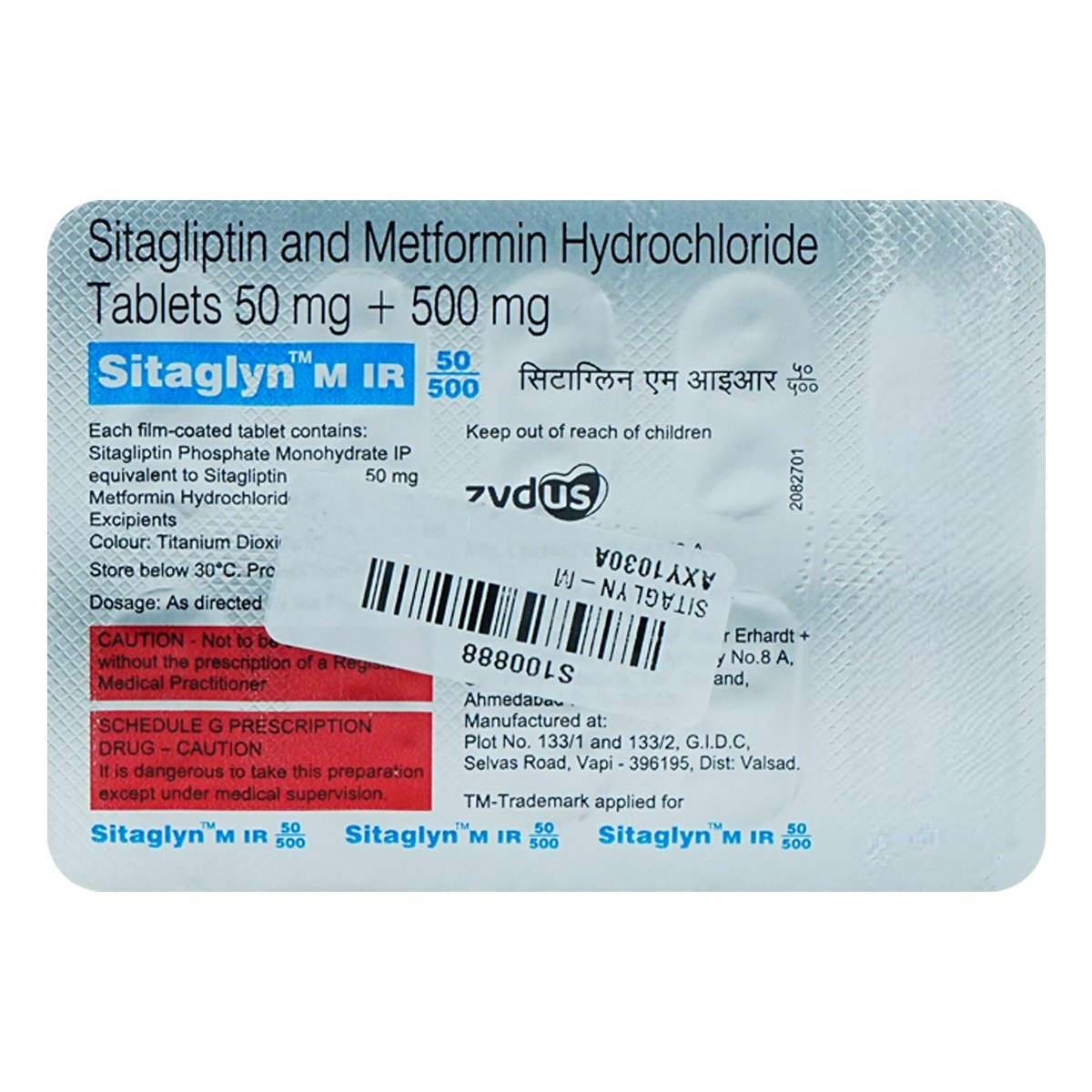 Sitaglyn M IR 50/500 Tablet 10's, Pack of 10 TabletS Sitaglyn M IR 50/500 Tablet 10's, Pack of 10 TabletS
