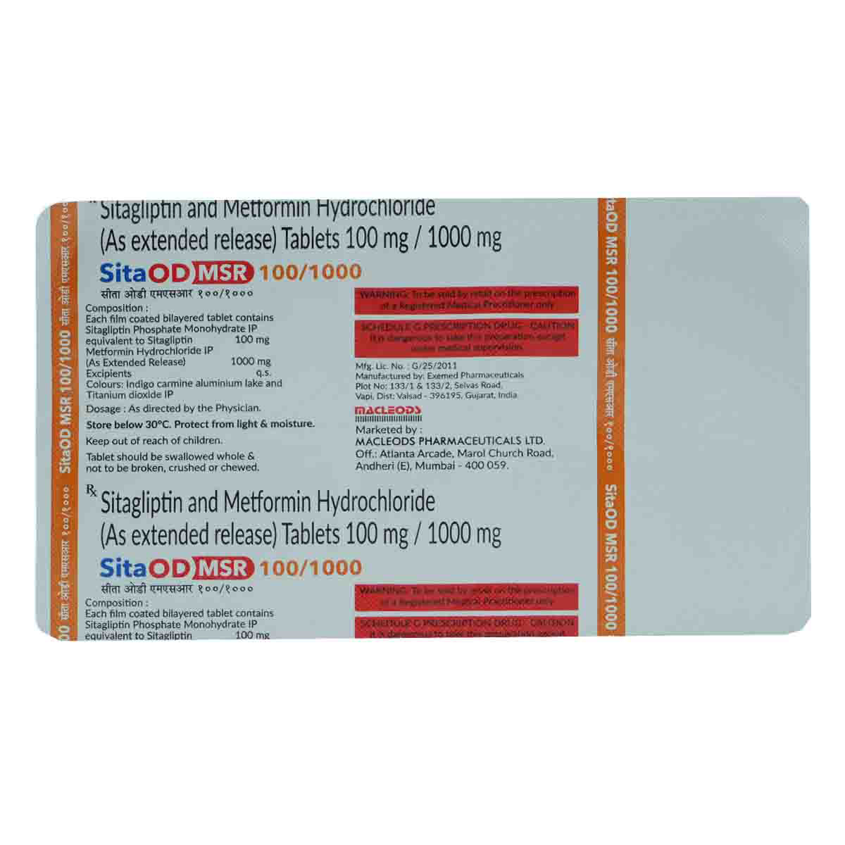 Sita OD MSR 100 mg/1000 mg Tablet 10's, Pack of 10 TabletS Sita OD MSR 100 mg/1000 mg Tablet 10's, Pack of 10 TabletS