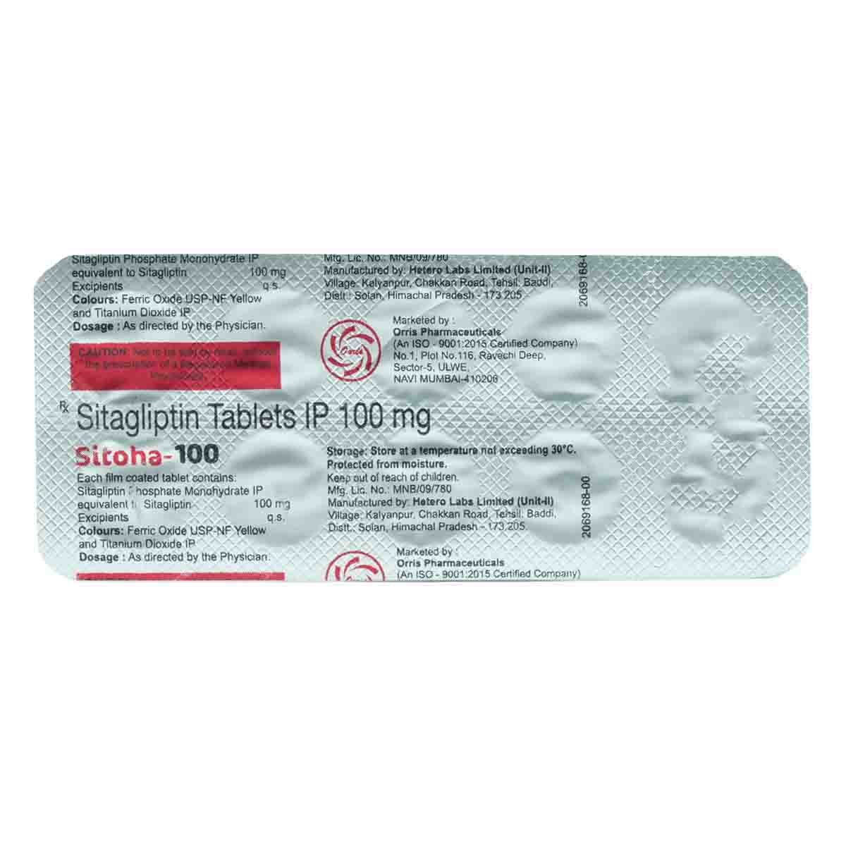 Sitoha-100 Tablet 10's, Pack of 10 TABLETS Sitoha-100 Tablet 10's, Pack of 10 TABLETS