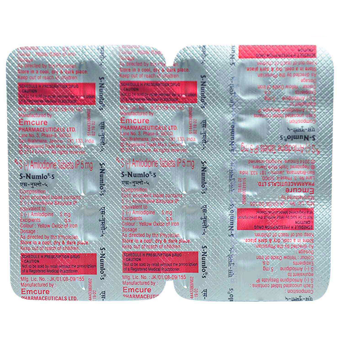S Numlo 5 Tablet 15's, Pack of 15 TABLETS S Numlo 5 Tablet 15's, Pack of 15 TABLETS