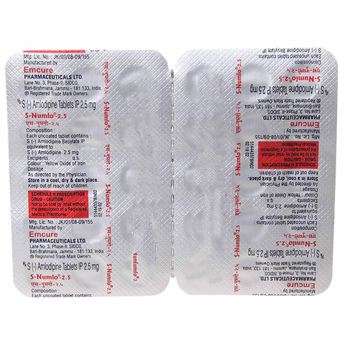 S-Numlo 2.5 Tablet 15's, Pack of 15 TABLETS S-Numlo 2.5 Tablet 15's, Pack of 15 TABLETS