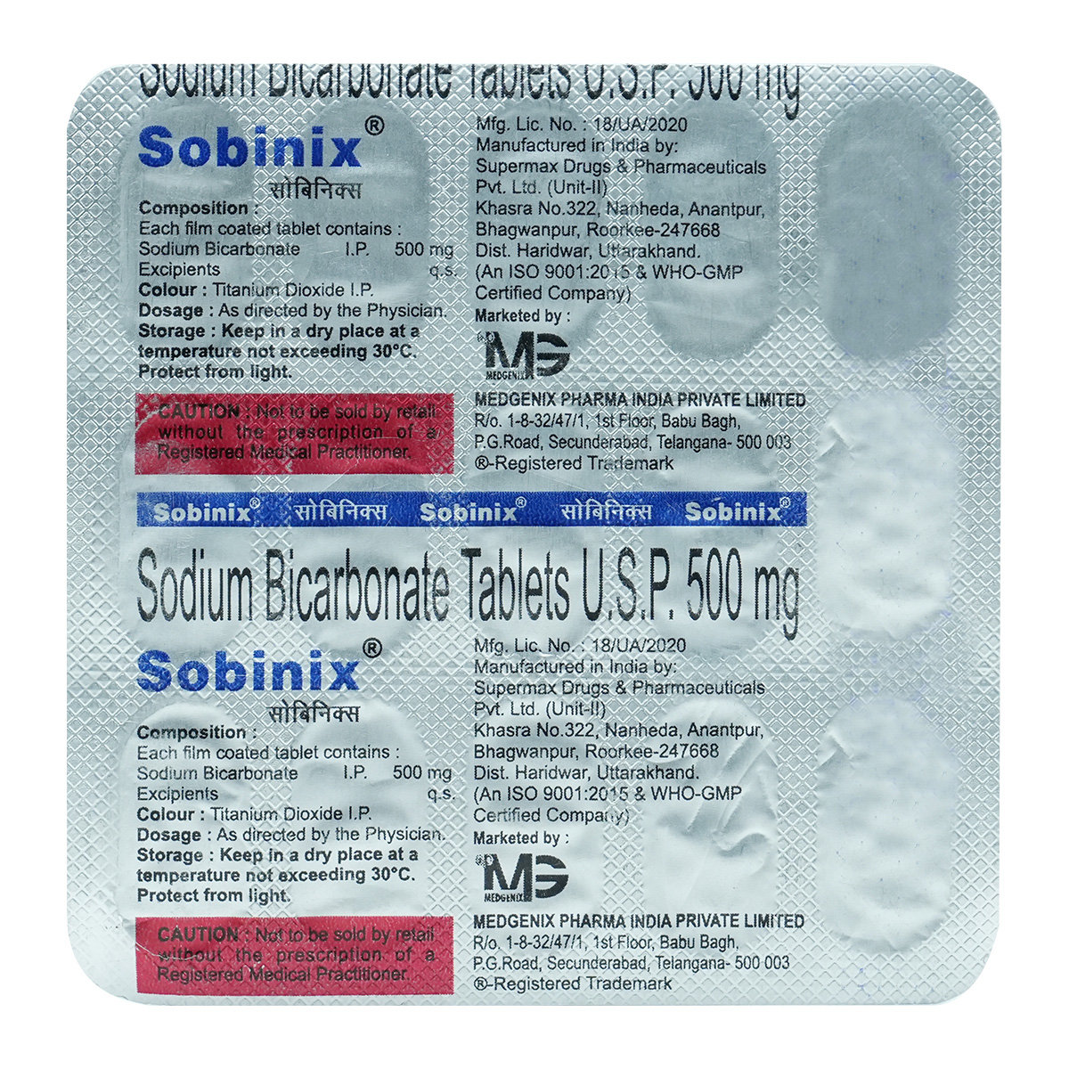 Sobinix 500 mg Tablet 15's, Pack of 15 TABLETS Sobinix 500 mg Tablet 15's, Pack of 15 TABLETS