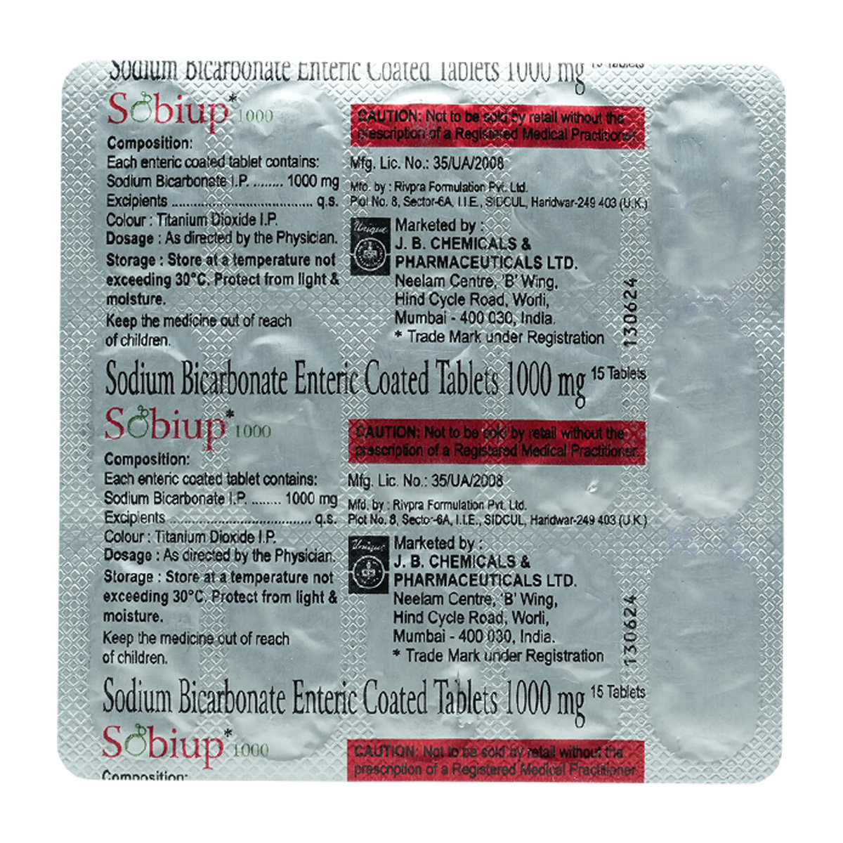Sobiup 1000 Tablet 15's, Pack of 15 TABLETS Sobiup 1000 Tablet 15's, Pack of 15 TABLETS