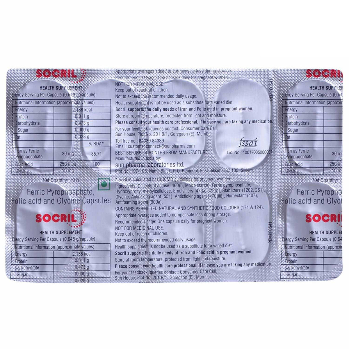 Socril Capsule 10's, Pack of 10 CapsuleS Socril Capsule 10's, Pack of 10 CapsuleS