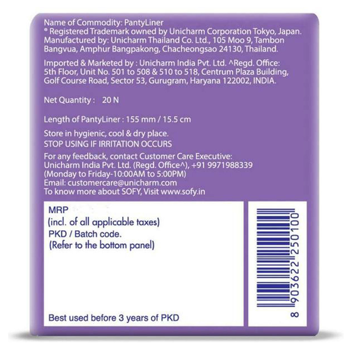 Sofy Daily Fresh Panty Liner, 20 Count, Pack of 1 Sofy Daily Fresh Panty Liner, 20 Count, Pack of 1