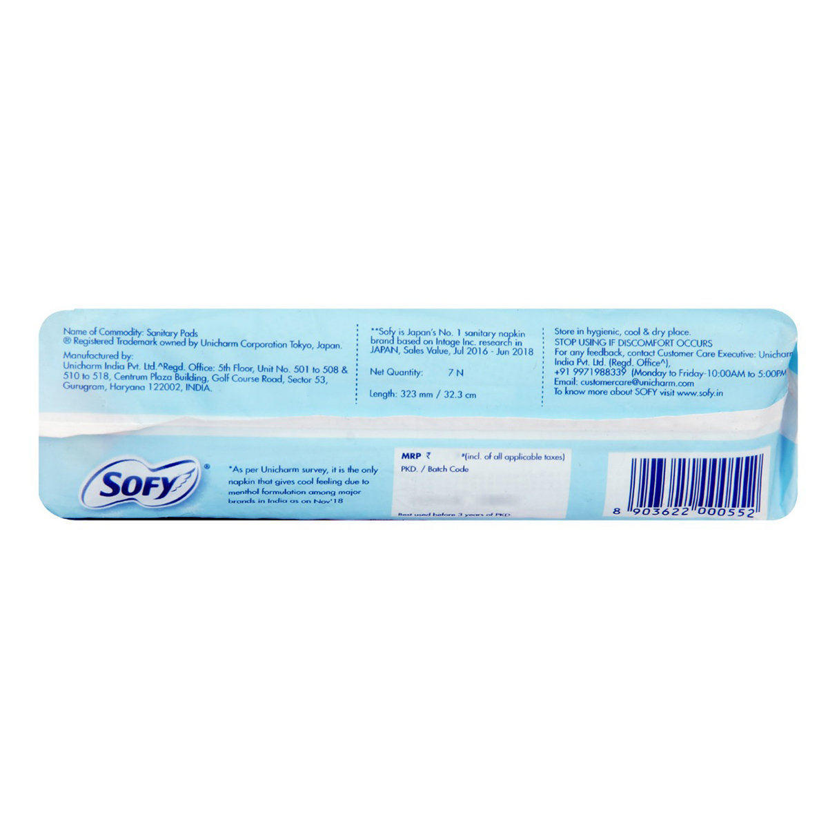 Sofy Cool Super Pads XL+, 7 Count, Pack of 1 Sofy Cool Super Pads XL+, 7 Count, Pack of 1