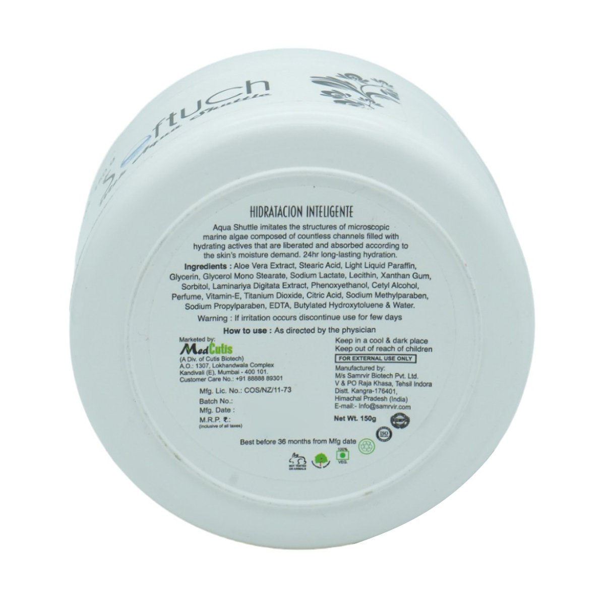 Softuch Cream 150 gm, Pack of 1 Softuch Cream 150 gm, Pack of 1