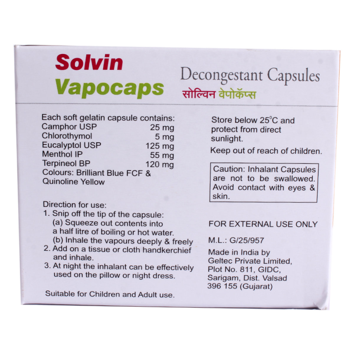 Solvin Vapicaps, 10 Capsules, Pack of 10 Solvin Vapicaps, 10 Capsules, Pack of 10