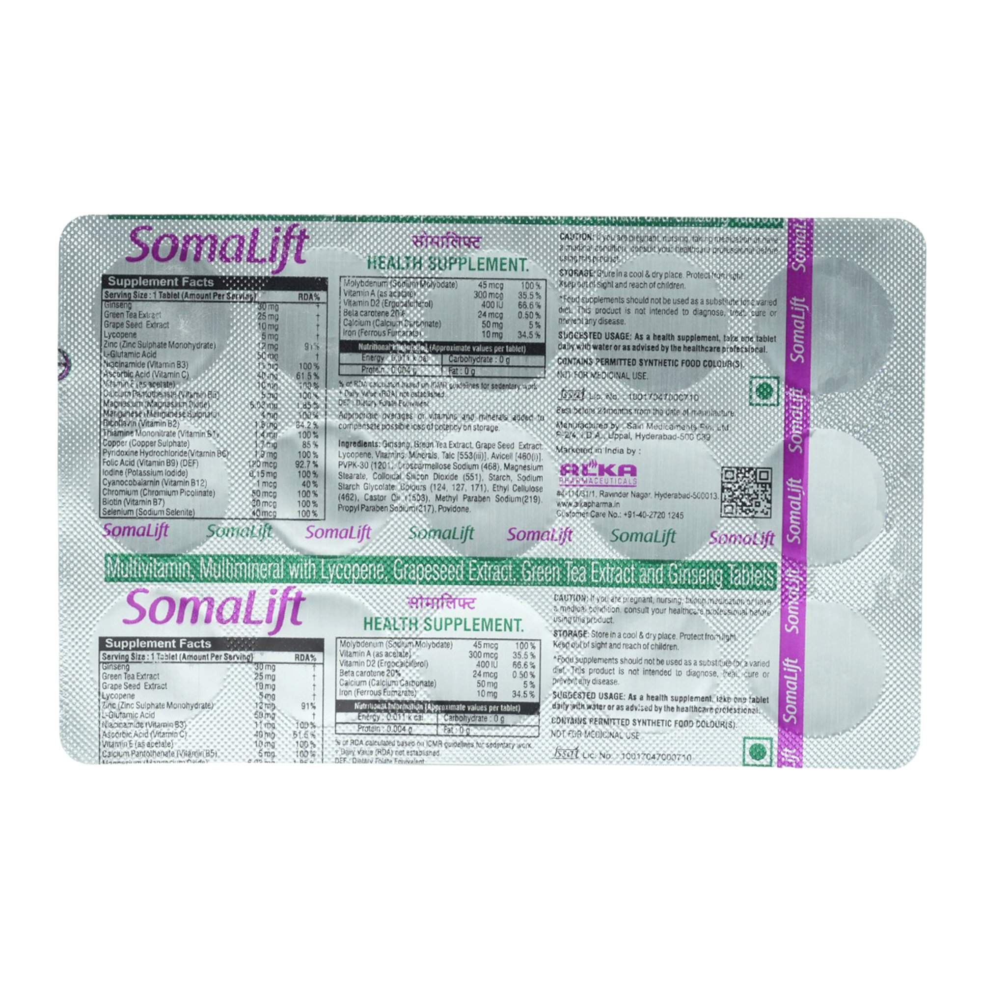 Somalift Tablet 15's, Pack of 15 Somalift Tablet 15's, Pack of 15