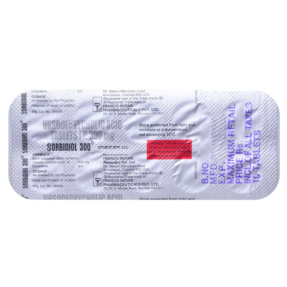 Sorbidiol 300 Tablet 10's, Pack of 10 TABLETS Sorbidiol 300 Tablet 10's, Pack of 10 TABLETS