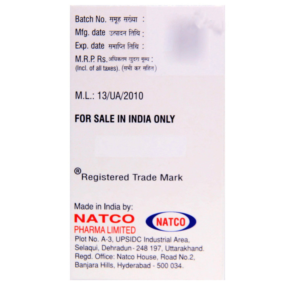 Sorafenat 200 mg Tablet 60's, Pack of 1 TABLET Sorafenat 200 mg Tablet 60's, Pack of 1 TABLET