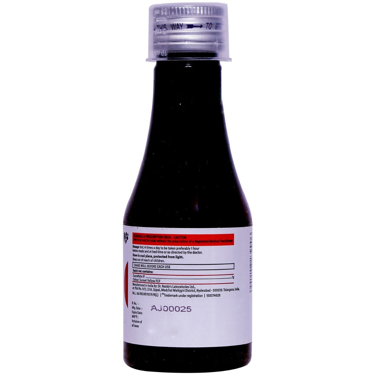 Sparacid DS Suspension 100 ml, Pack of 1 SUSPENSION Sparacid DS Suspension 100 ml, Pack of 1 SUSPENSION