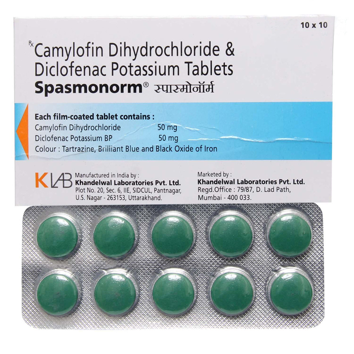 Spasmonorm Tablet 10's, Pack of 10 TABLETS Spasmonorm Tablet 10's, Pack of 10 TABLETS