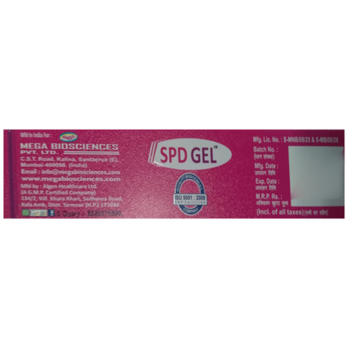 SPD Gel 30 gm, Pack of 1 GEL SPD Gel 30 gm, Pack of 1 GEL