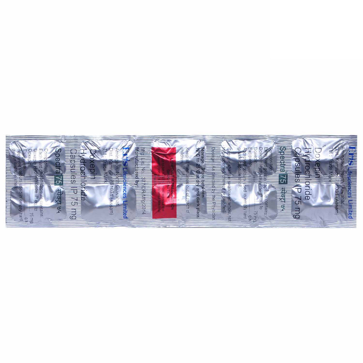 Spectra 75mg Capsule 10's, Pack of 10 CAPSULES Spectra 75mg Capsule 10's, Pack of 10 CAPSULES