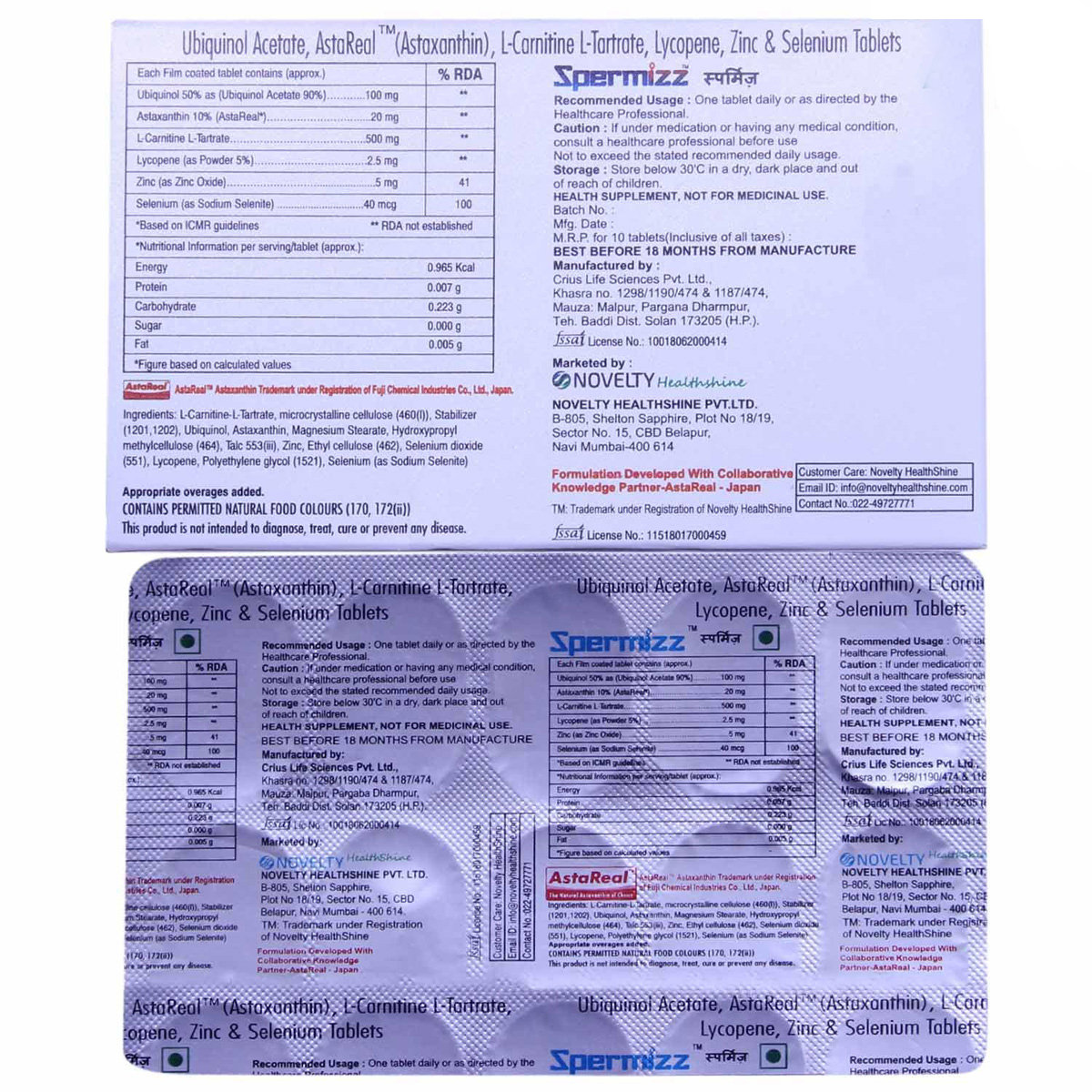 Spermizz Tablet 10's, Pack of 10 Spermizz Tablet 10's, Pack of 10