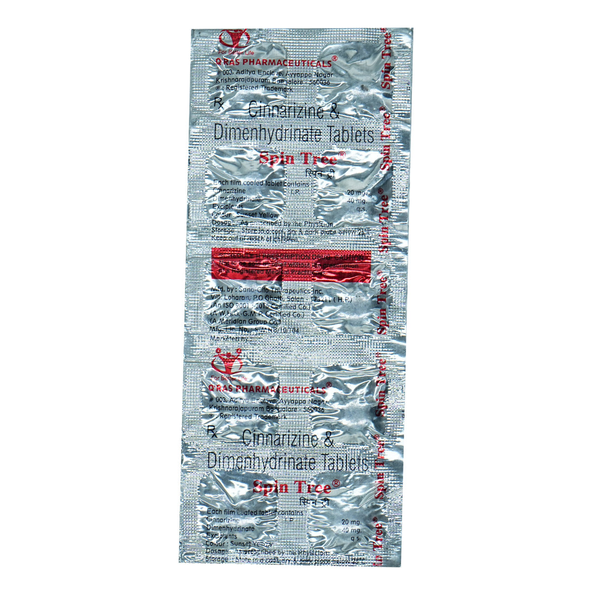 Spin Tree Tablet 10's, Pack of 10 TabletS Spin Tree Tablet 10's, Pack of 10 TabletS