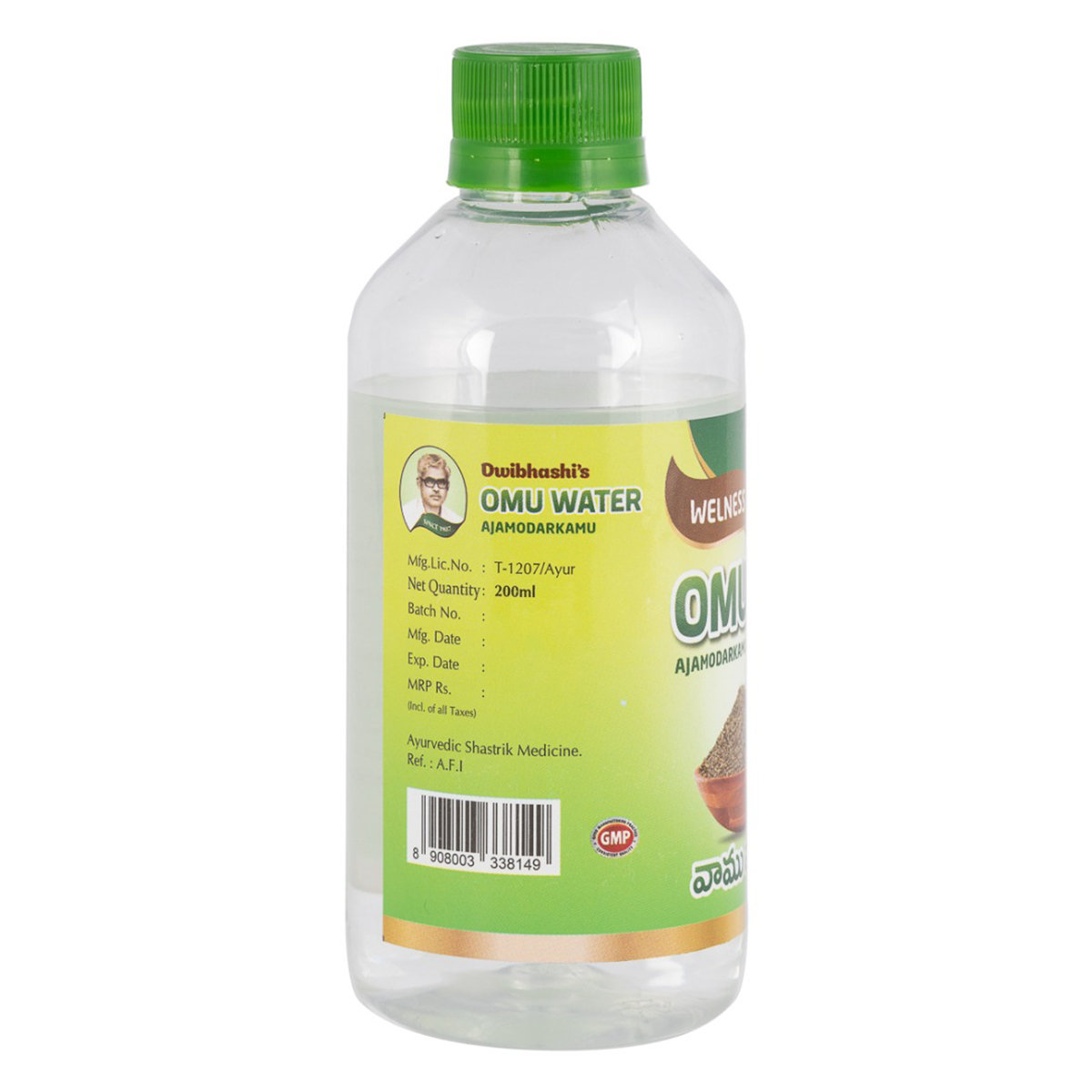 Dwibhashi's OMU Water, 200 ml, Pack of 1 Dwibhashi's OMU Water, 200 ml, Pack of 1