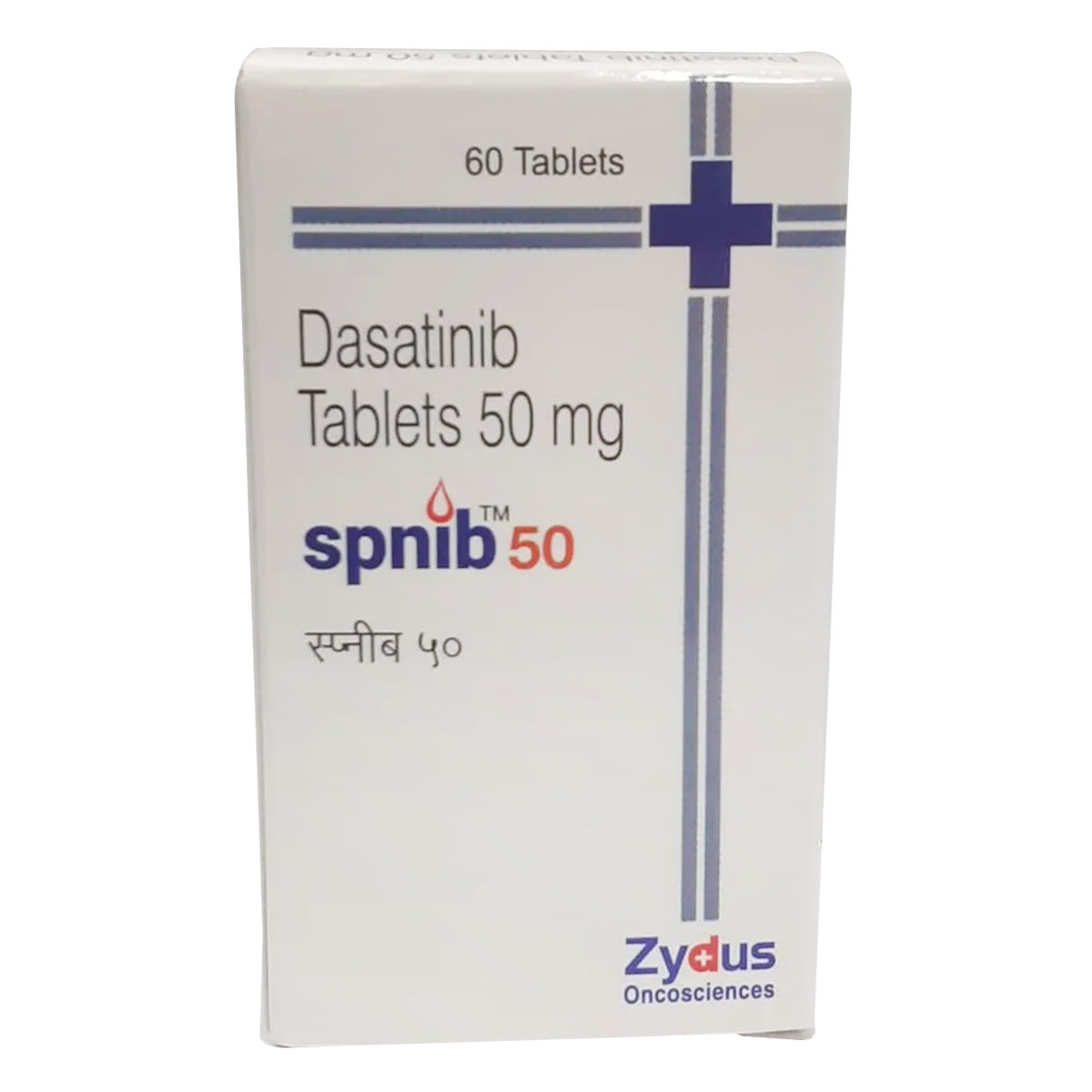 Spnib 50 mg Tablet 60's, Pack of 1 TABLET Spnib 50 mg Tablet 60's, Pack of 1 TABLET